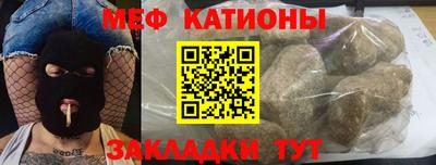 кокс Кулебаки