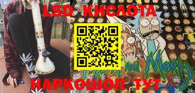 кокс Кулебаки