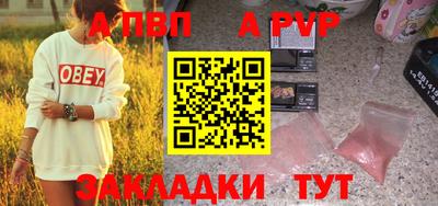 хмурый Кумертау