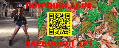 кокс Кулебаки