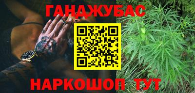 кокс Кулебаки