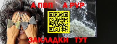 хмурый Кумертау