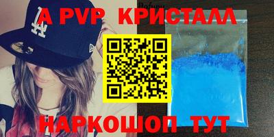 ГАЛЛЮЦИНОГЕННЫЕ ГРИБЫ Кунгур