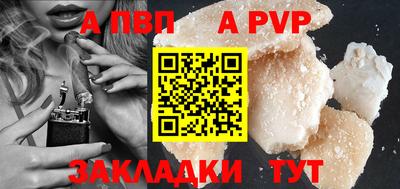 ГАЛЛЮЦИНОГЕННЫЕ ГРИБЫ Кунгур