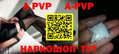 хмурый Кумертау