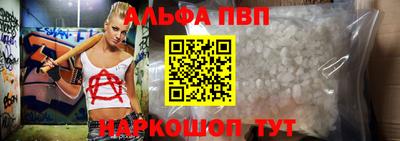 хмурый Кумертау