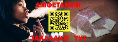 хмурый Кумертау