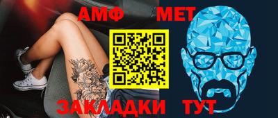 ГАЛЛЮЦИНОГЕННЫЕ ГРИБЫ Кунгур