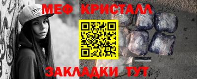 ГАЛЛЮЦИНОГЕННЫЕ ГРИБЫ Кунгур