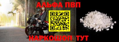 кокс Кулебаки