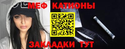 ГАЛЛЮЦИНОГЕННЫЕ ГРИБЫ Кунгур