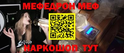 кокс Кулебаки